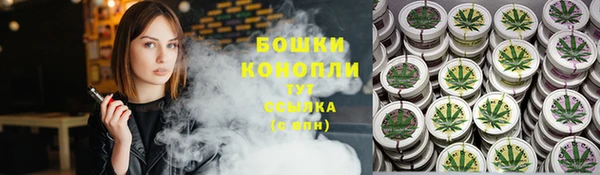 каннабис Богданович