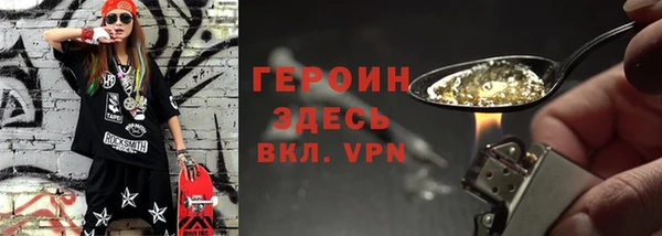 каннабис Богданович