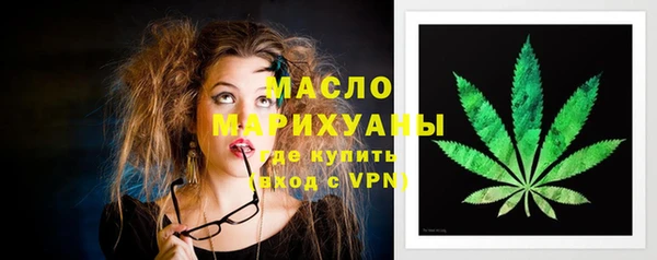 каннабис Богданович