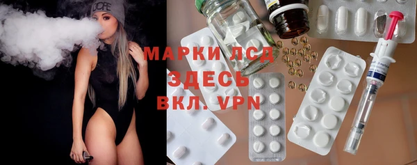 первитин Богородицк