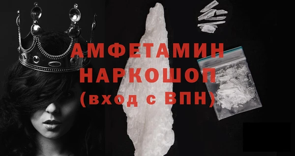 каннабис Богданович