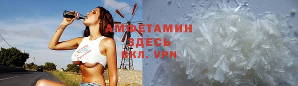 каннабис Богданович