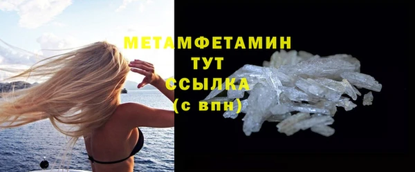 каннабис Богданович