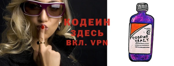 каннабис Богданович