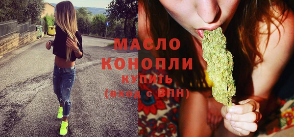 каннабис Богданович