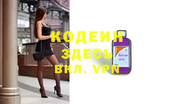 каннабис Богданович