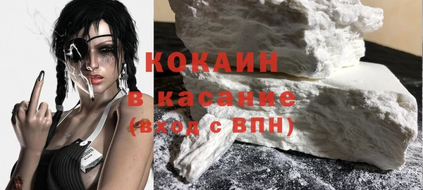 каннабис Богданович