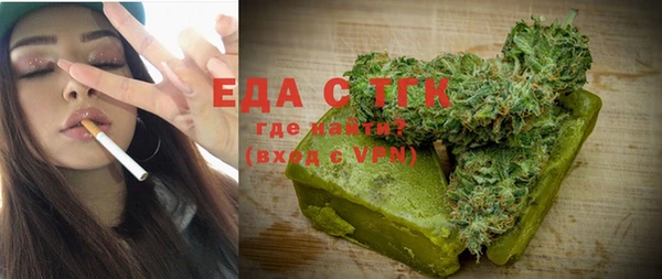 каннабис Богданович
