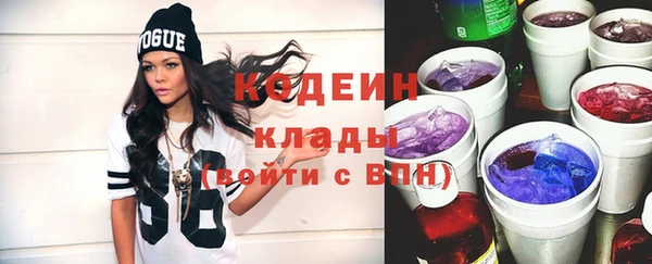 каннабис Богданович